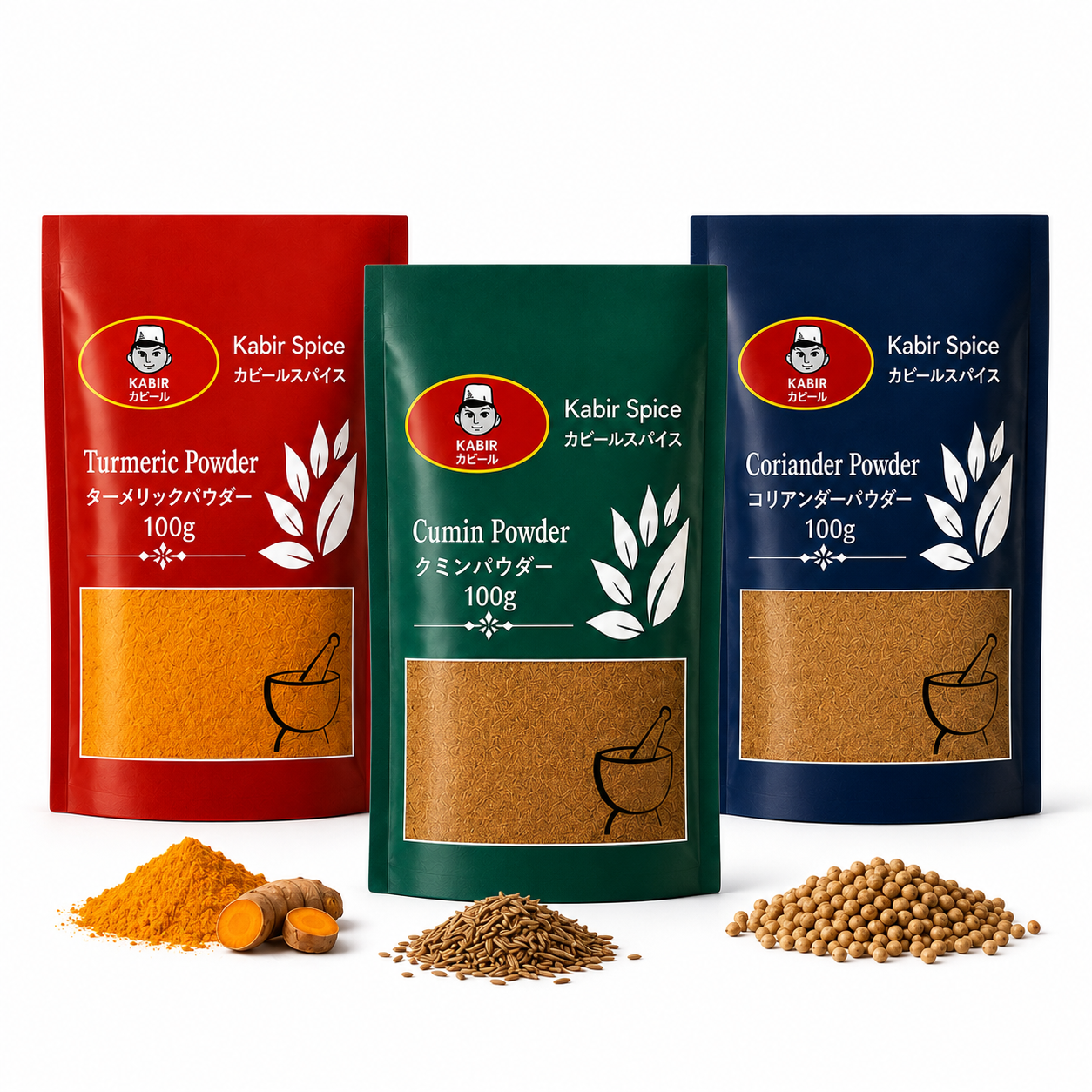 Spice Sets