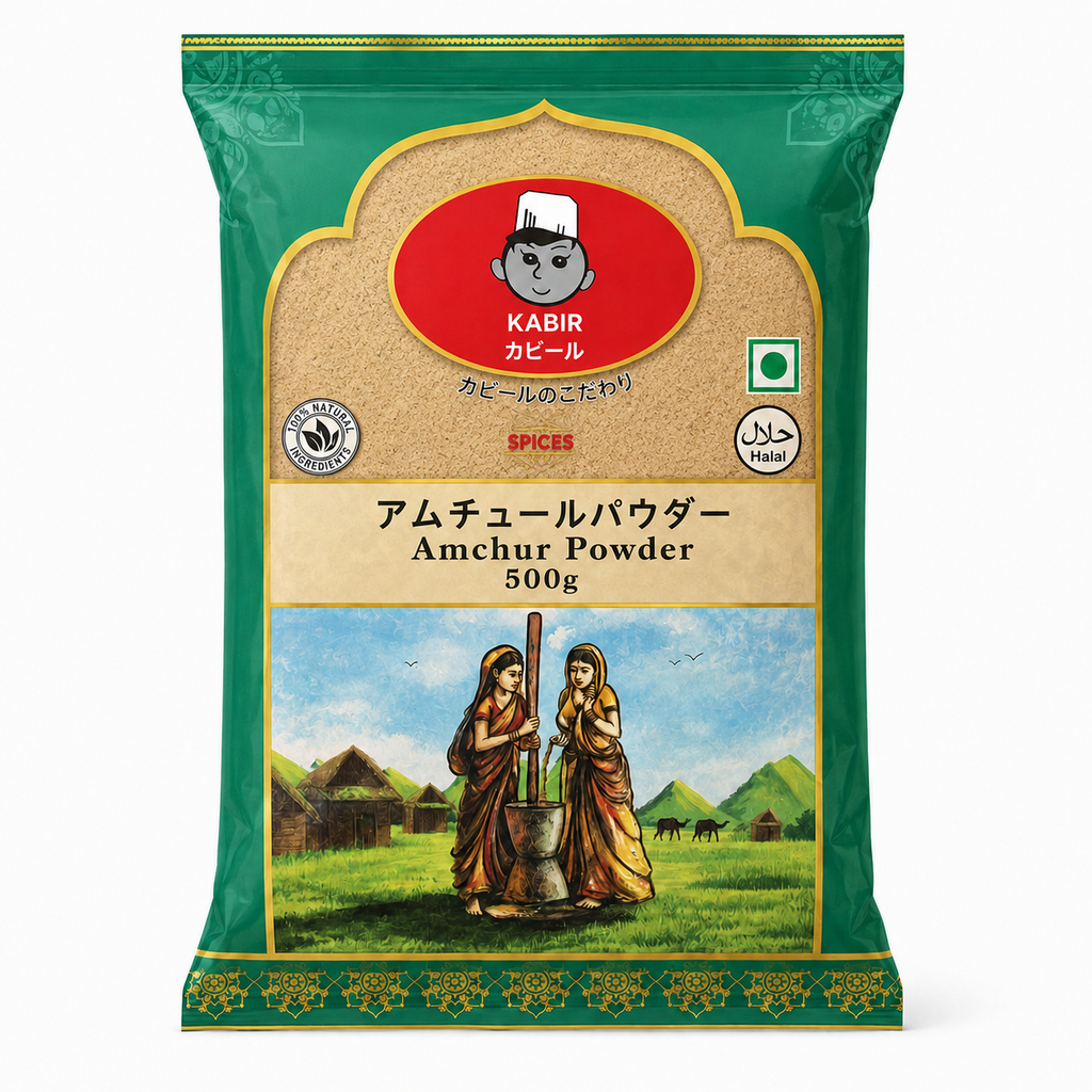 アムチュールパウダー