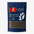 Black Pepper Powder