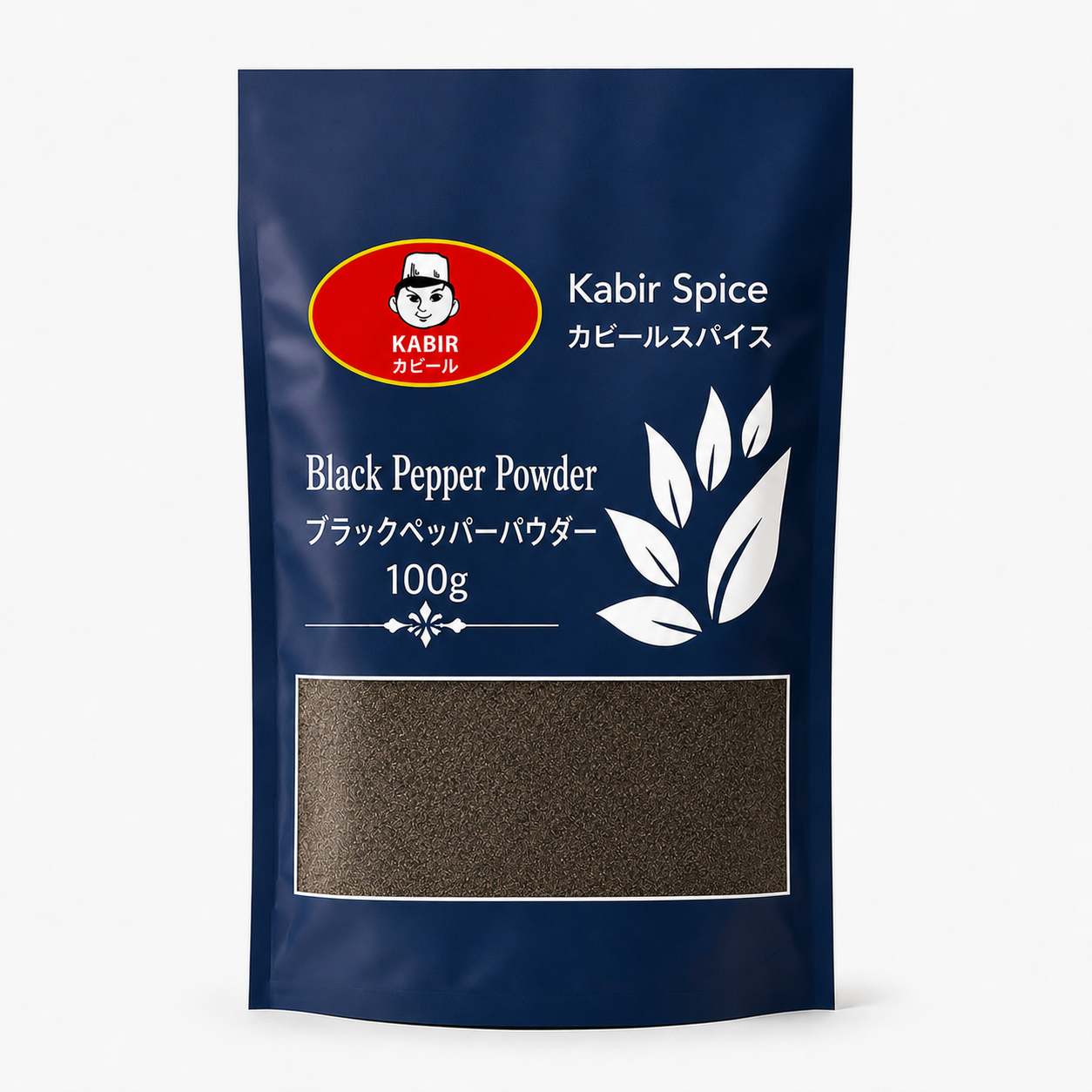 Black Pepper Powder