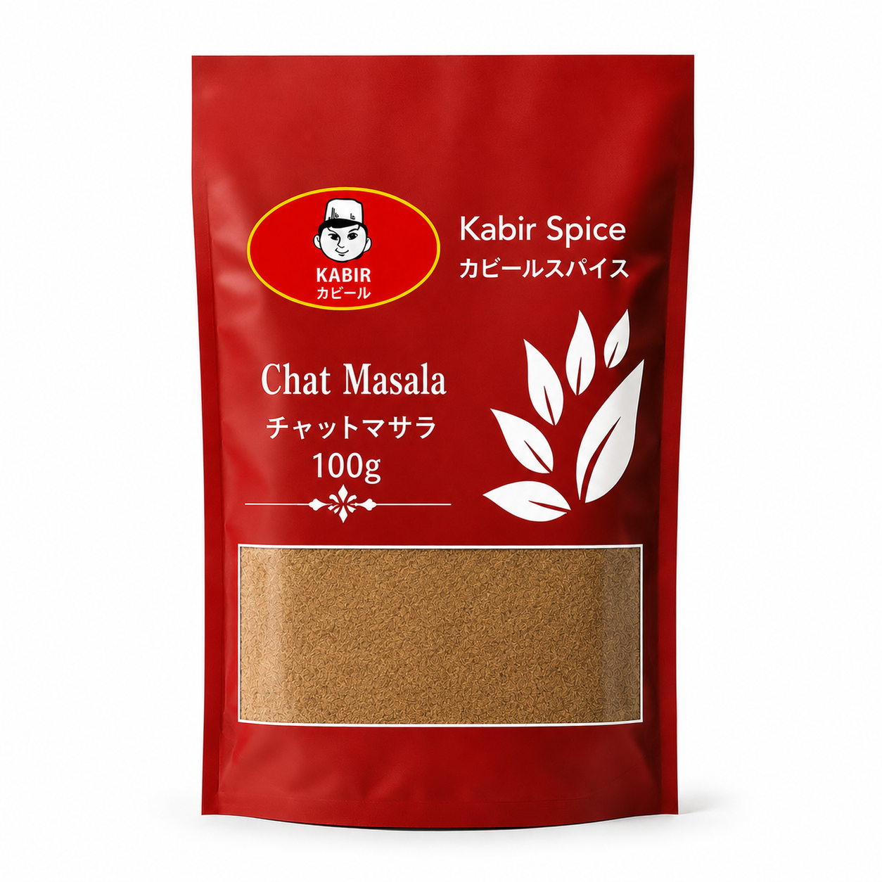 Chat Masala