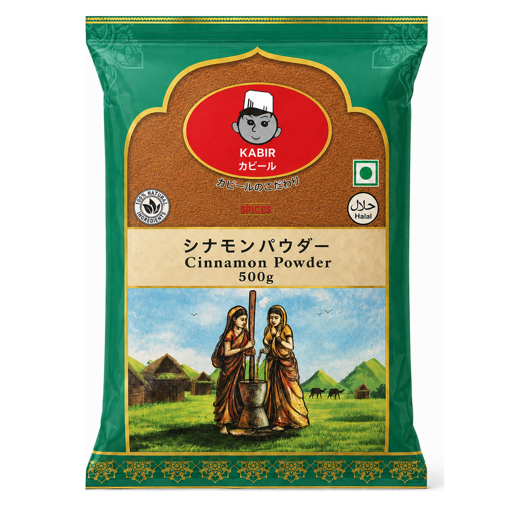 シナモンパウダー