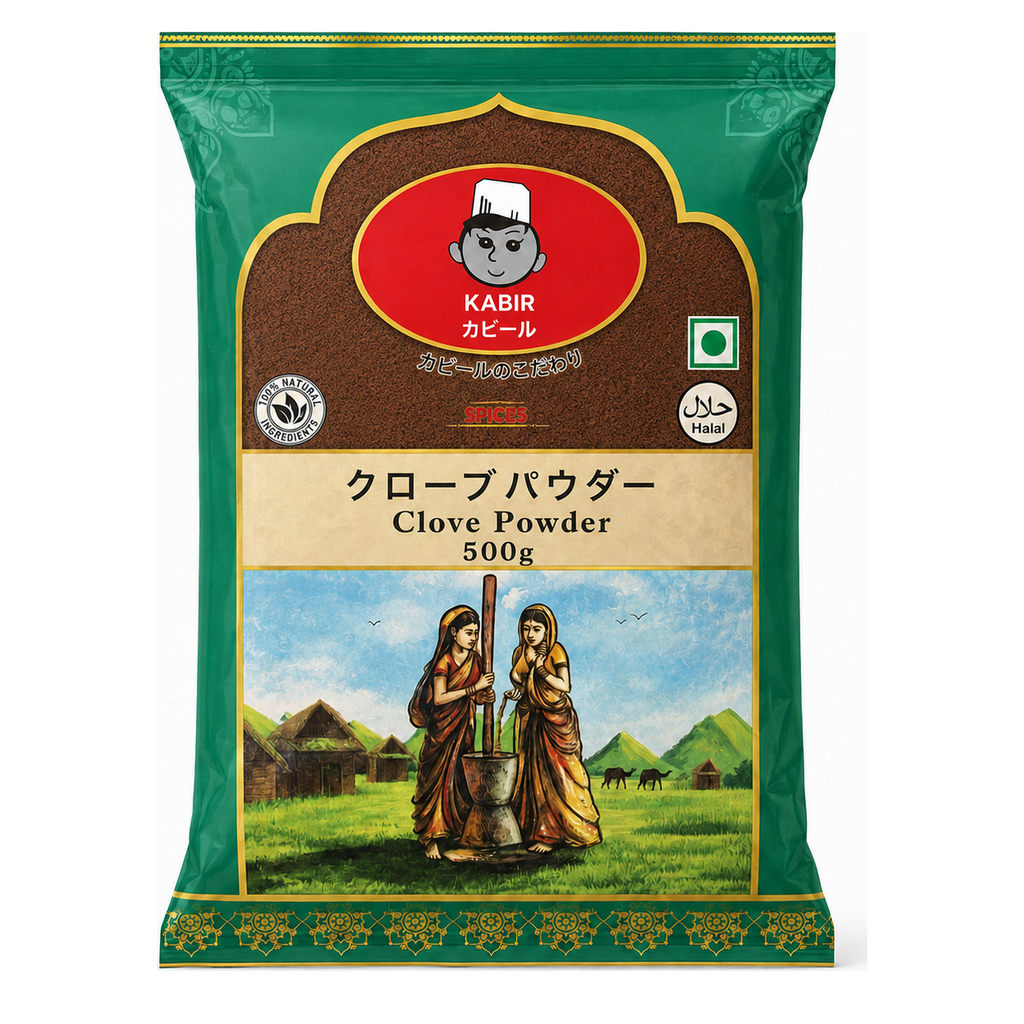 クローブパウダー