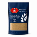 Coriander Powder