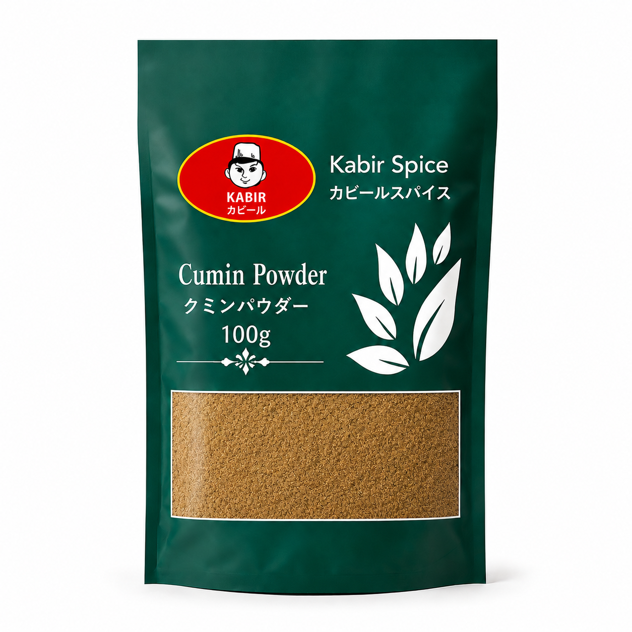 Cumin Powder