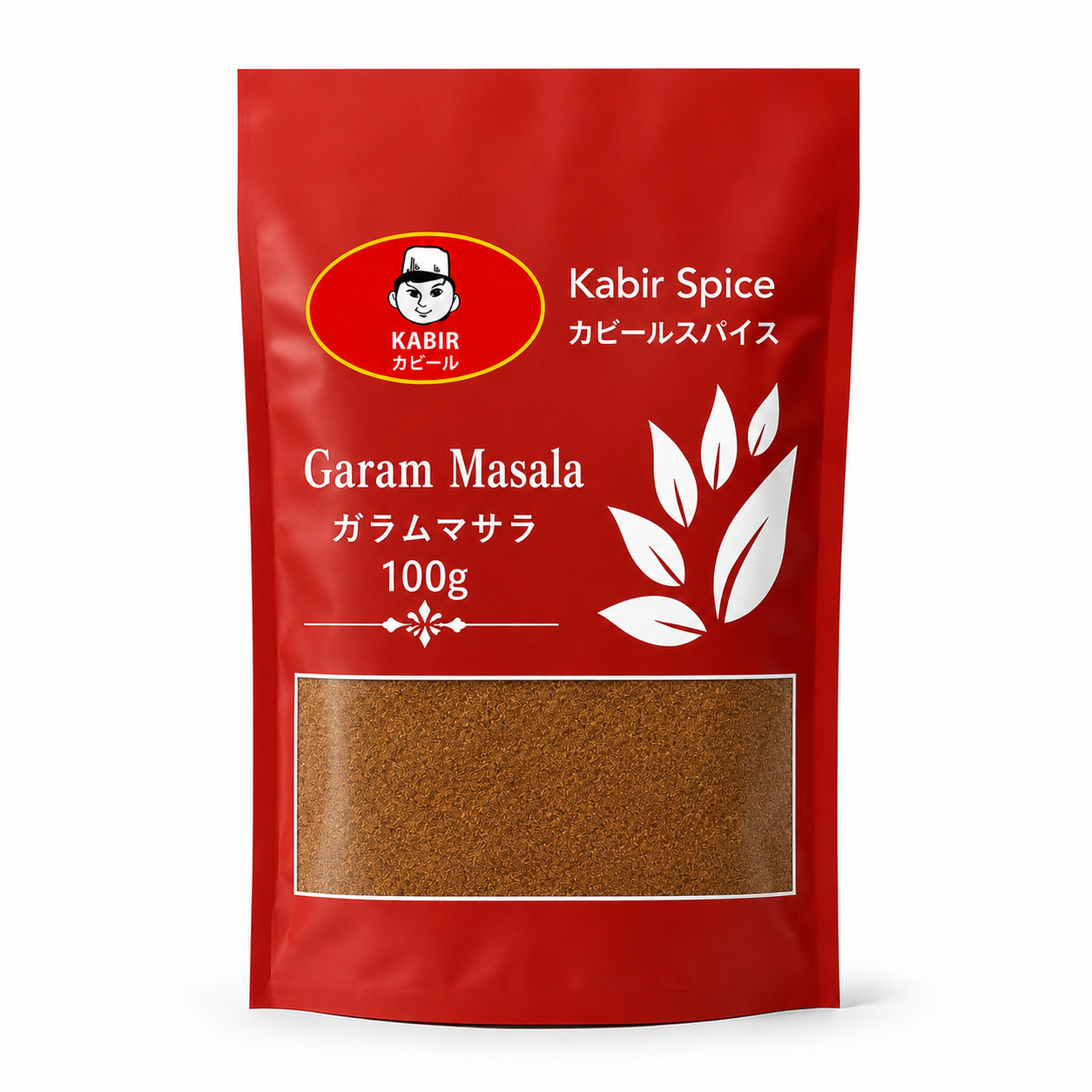 Garam Masala