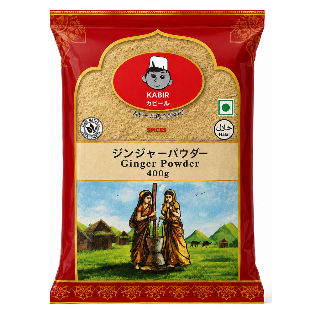 ジンジャーパウダー