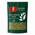 Green Cardamom Whole