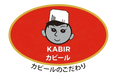 Kabir Spice - Home